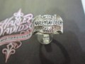 Harley Davidson Logo (Argento) - Harley Davidson Logo (Silver)