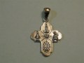 Croce Scapolare Carmelitana (Argento) - Carmelite Scapular Cross (Silver)