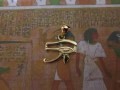 Occhio di Horus (Piccolo) - Ciondolo (Oro) - The Eye of Horus (Small) - Pendant (Gold)