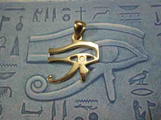 Occhio di Horus (Media) - Ciondolo (Oro) - The Eye of Horus (Medium) - Pendant (Gold)