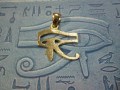Occhio di Horus (Grande) - Ciondolo (Oro) - The Eye of Horus (Big) - Pendant (Gold)