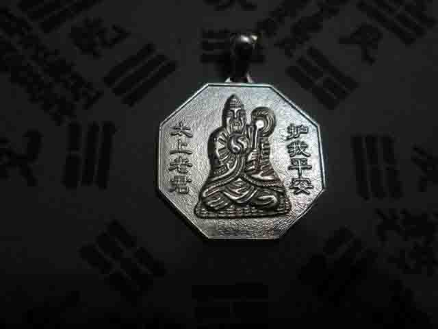 I-Ching (Argento) - I-Ching (Silver)