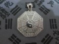 I-Ching (Argento) - I-Ching (Silver)