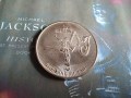 Moneta di Michael Jackson (Argento) - Michael Jackson Coin (Silver)