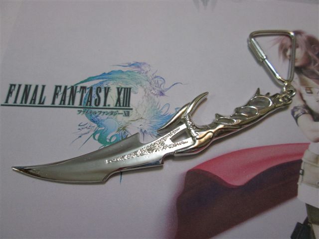 Pugnale di Final Fantasy - Portachiavi (Argento) - Dagger of Final Fantasy - Keyring (Silver)