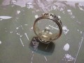 Anello dei SOA (Argento) - SOA Ring (Silver)